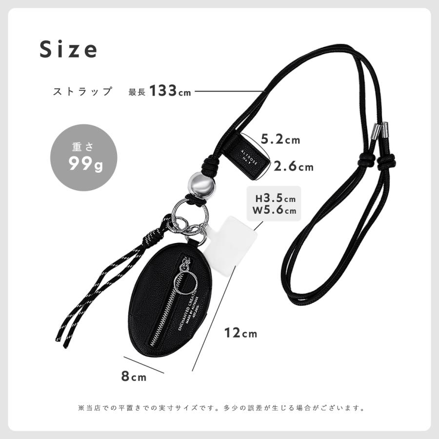 スマホ ストラップ ショルダーストラップ スマホショルダー ミニポーチ