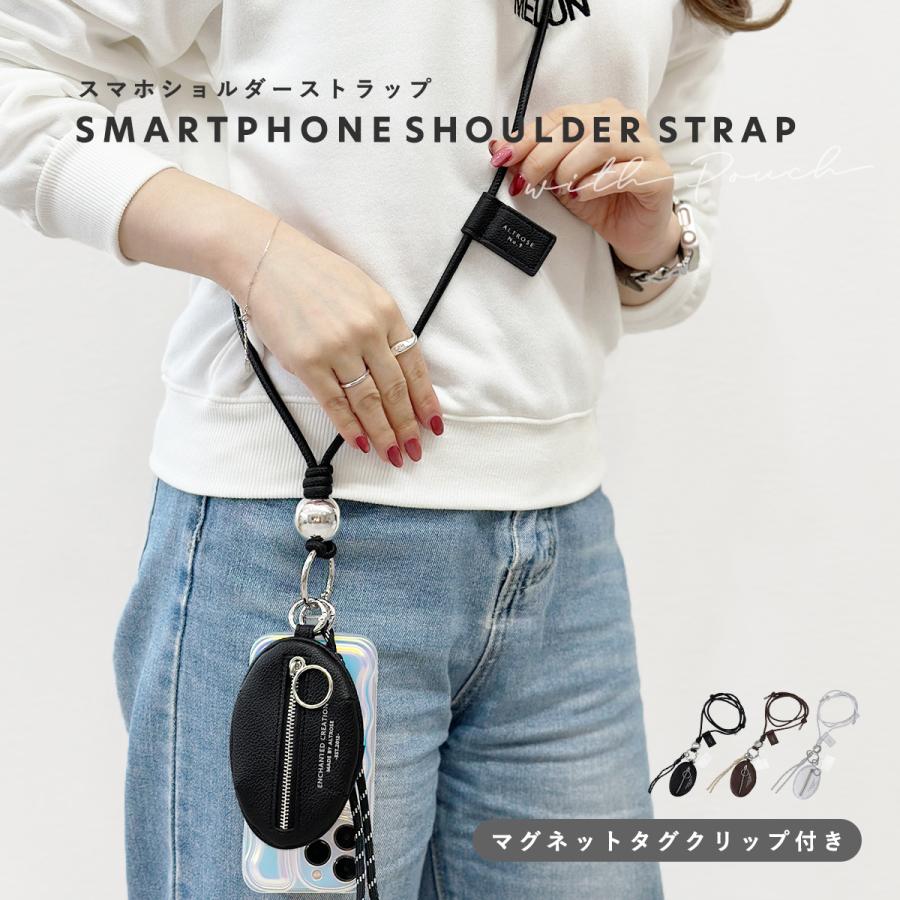 スマホ ストラップ ショルダーストラップ スマホショルダー ミニポーチ