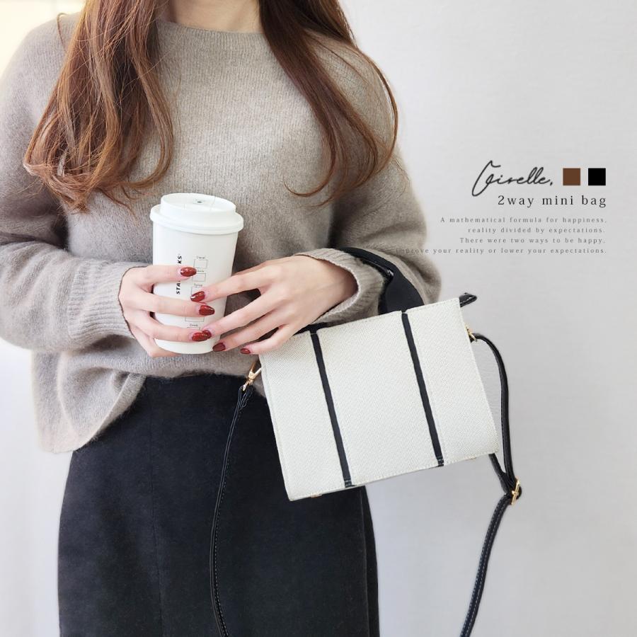 GISELLE ショルダーバッグ レディース 2way 小さめ 軽い 斜めがけ 肩掛