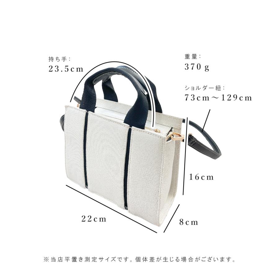 GISELLE ショルダーバッグ レディース 2way 小さめ 軽い 斜めがけ 肩掛