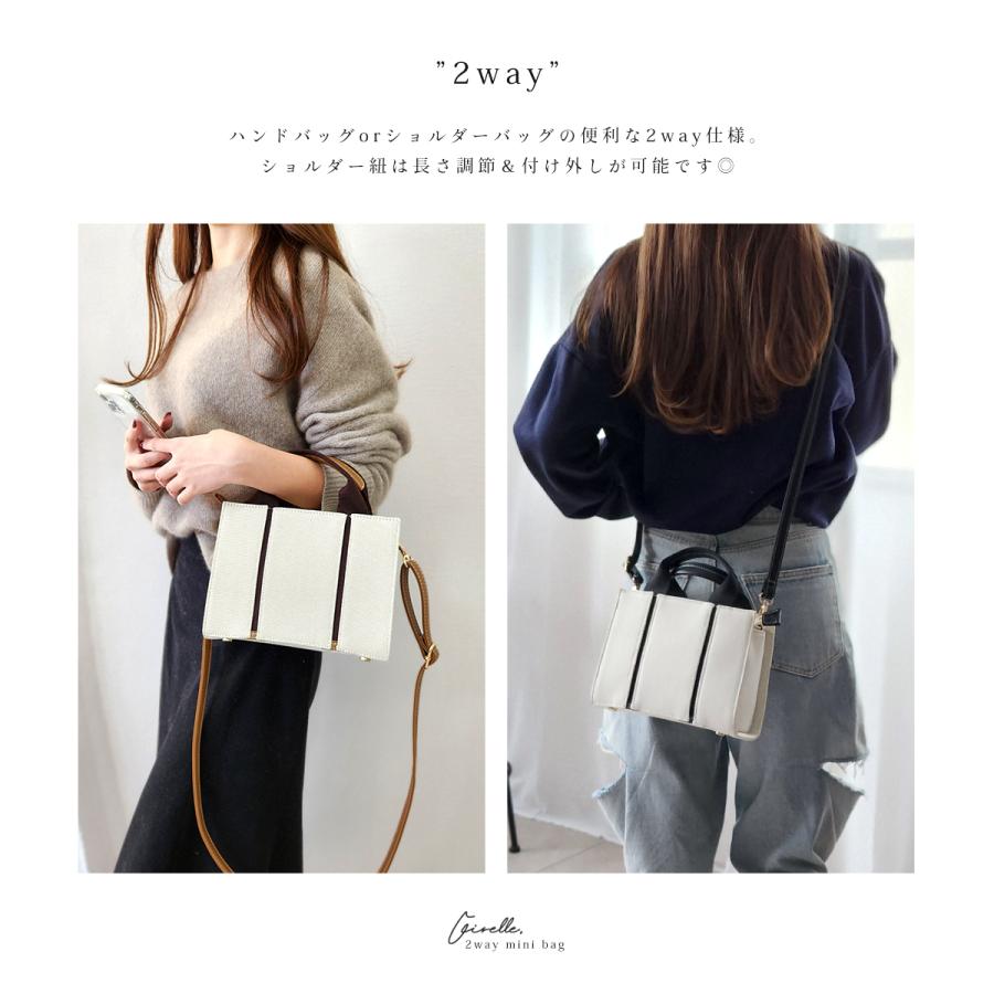 GISELLE ショルダーバッグ レディース 2way 小さめ 軽い 斜めがけ 肩掛