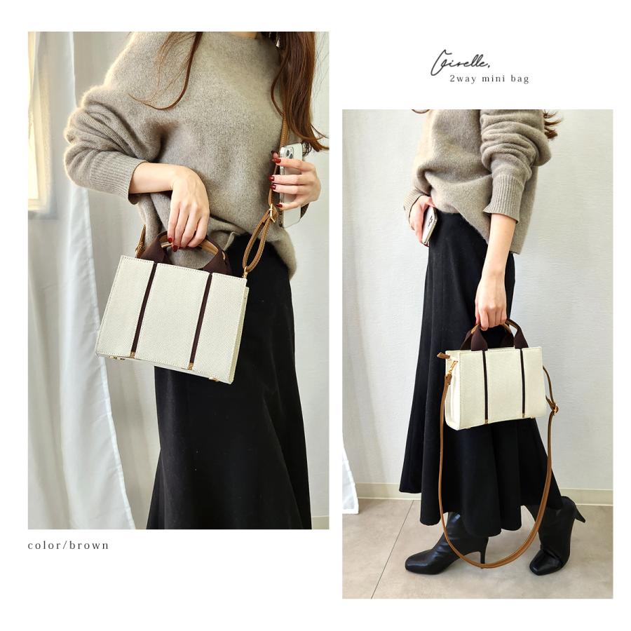 GISELLE ショルダーバッグ レディース 2way 小さめ 軽い 斜めがけ 肩掛