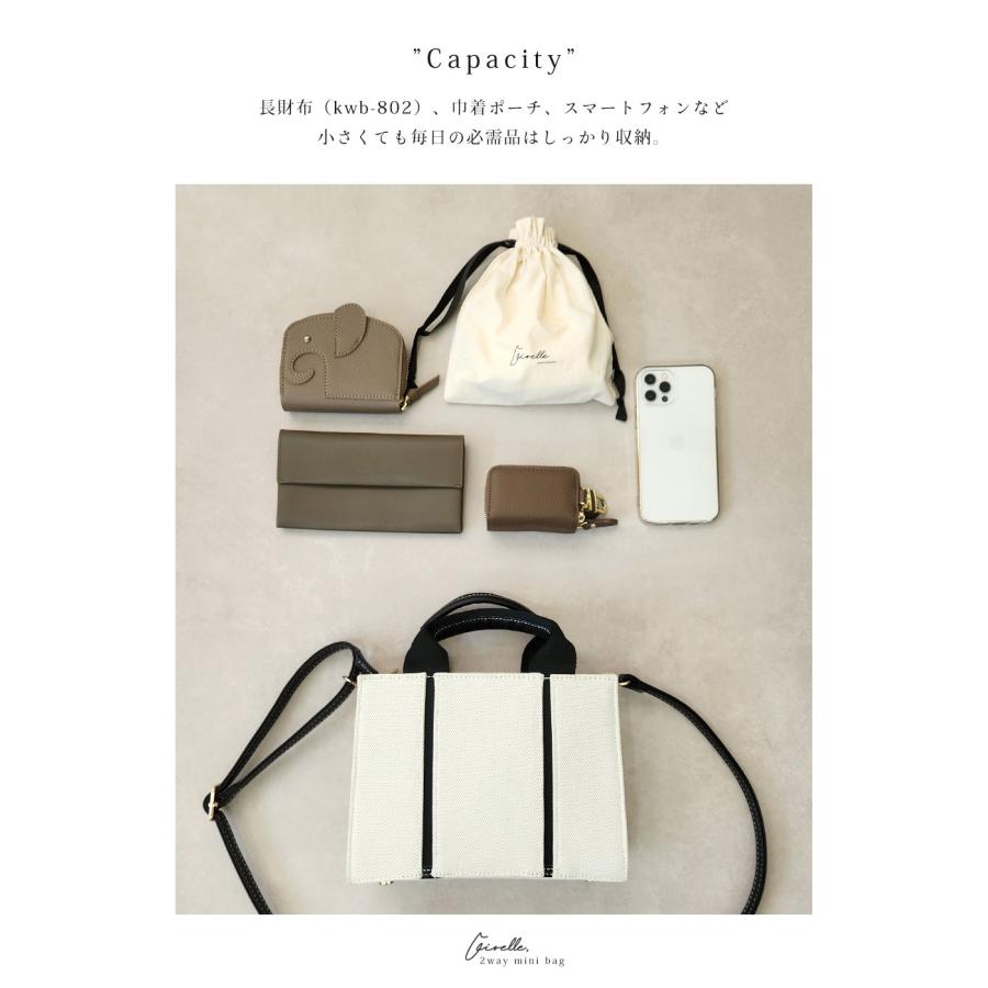 GISELLE ショルダーバッグ レディース 2way 小さめ 軽い 斜めがけ 肩掛