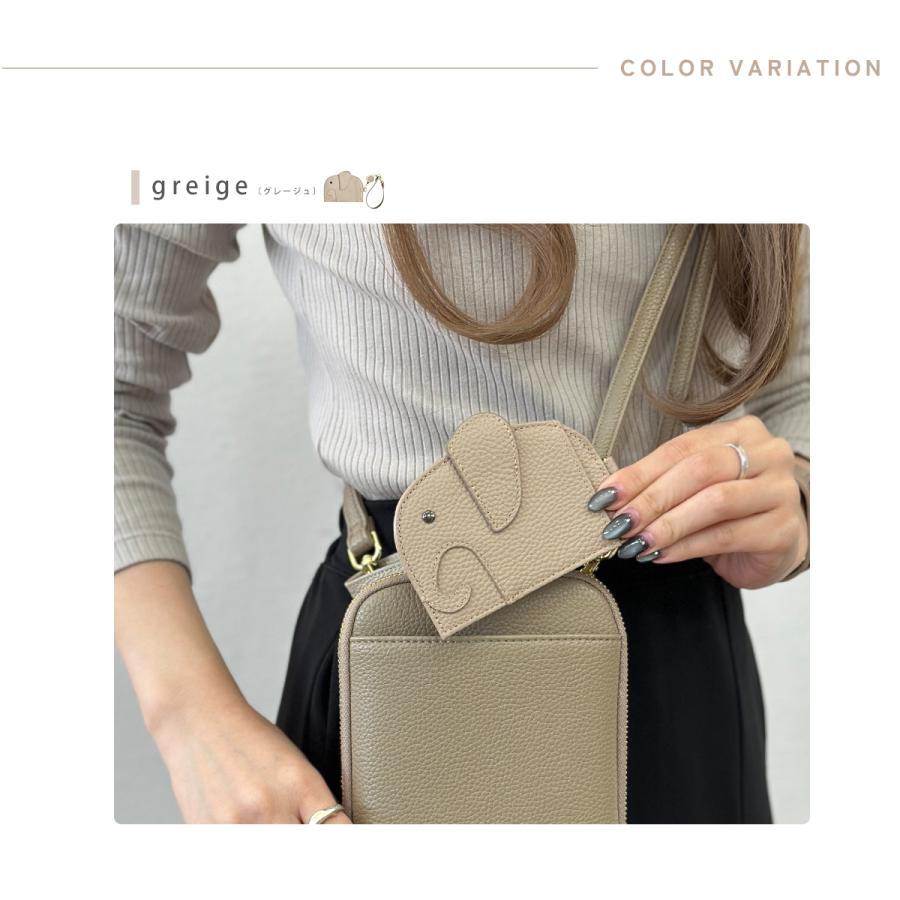 GISELLE パスケース リール付き 定期入れ レディース 本革 ゾウ カード