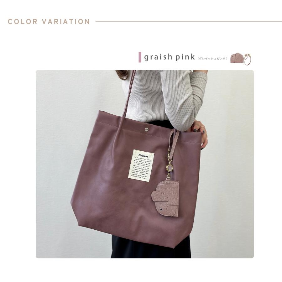 GISELLE パスケース リール付き 定期入れ レディース 本革 ゾウ カード