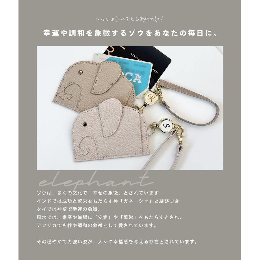 GISELLE パスケース リール付き 定期入れ レディース 本革 ゾウ カード