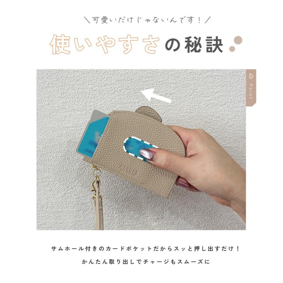 GISELLE パスケース リール付き 定期入れ レディース 本革 ゾウ カード