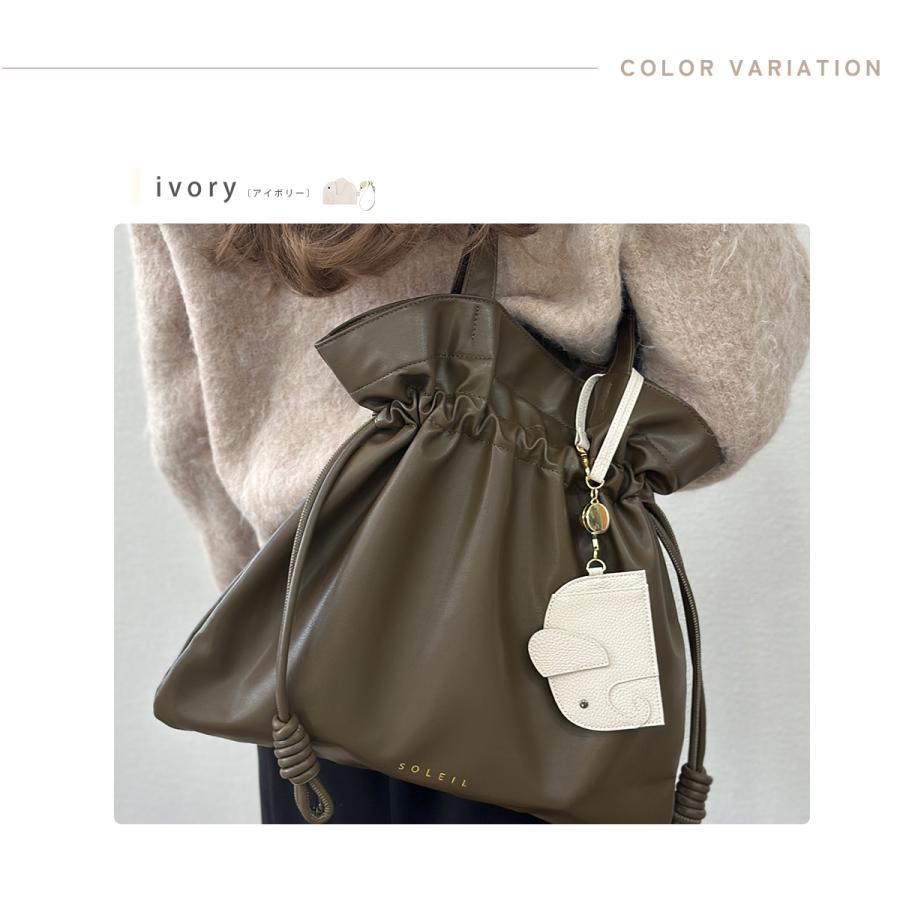 GISELLE パスケース リール付き 定期入れ レディース 本革 ゾウ カード