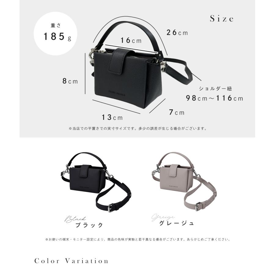 GISELLE ミニポーチ 小物入れ ミニショルダー バッグ 斜め掛け