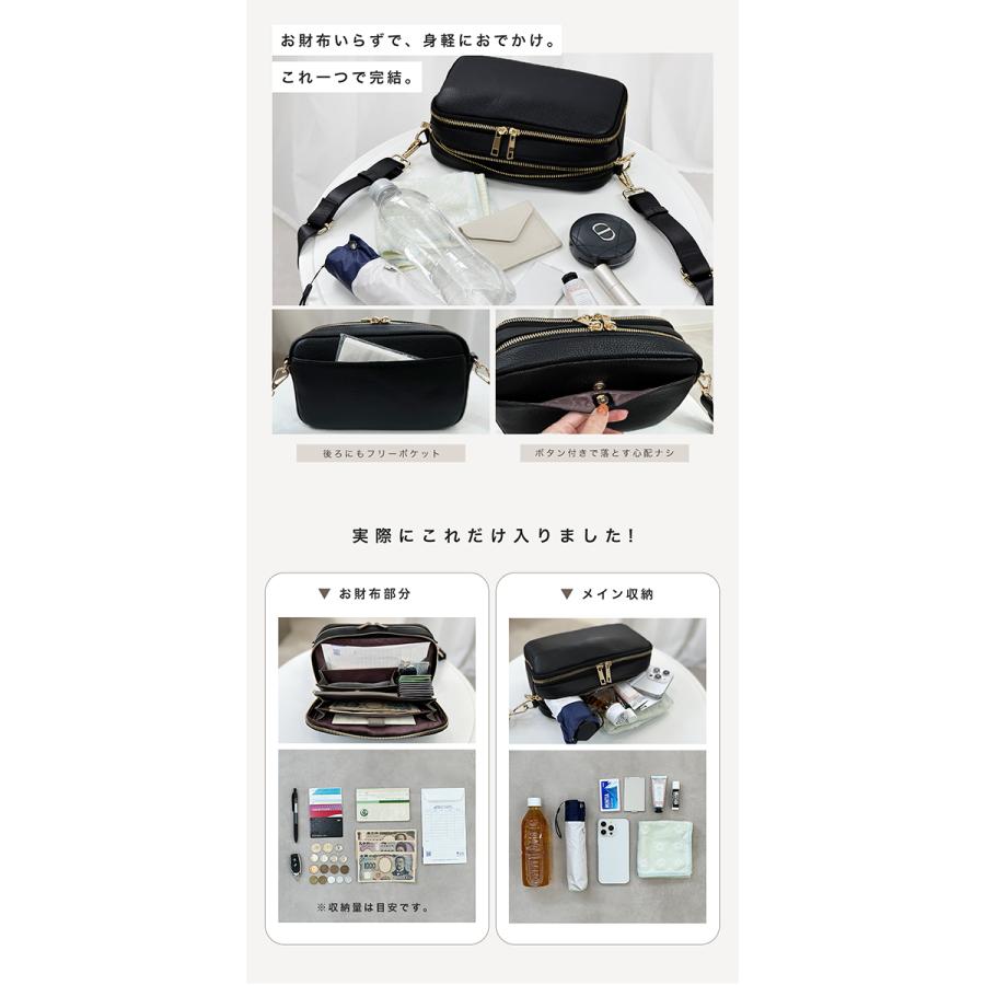 お財布ショルダー ショルダーバッグ レディース 本革 斜めがけ ポシェット 軽い スマホ 多機能 リール付き ポケット多い ペン ダブルファスナー 爆買の画像
