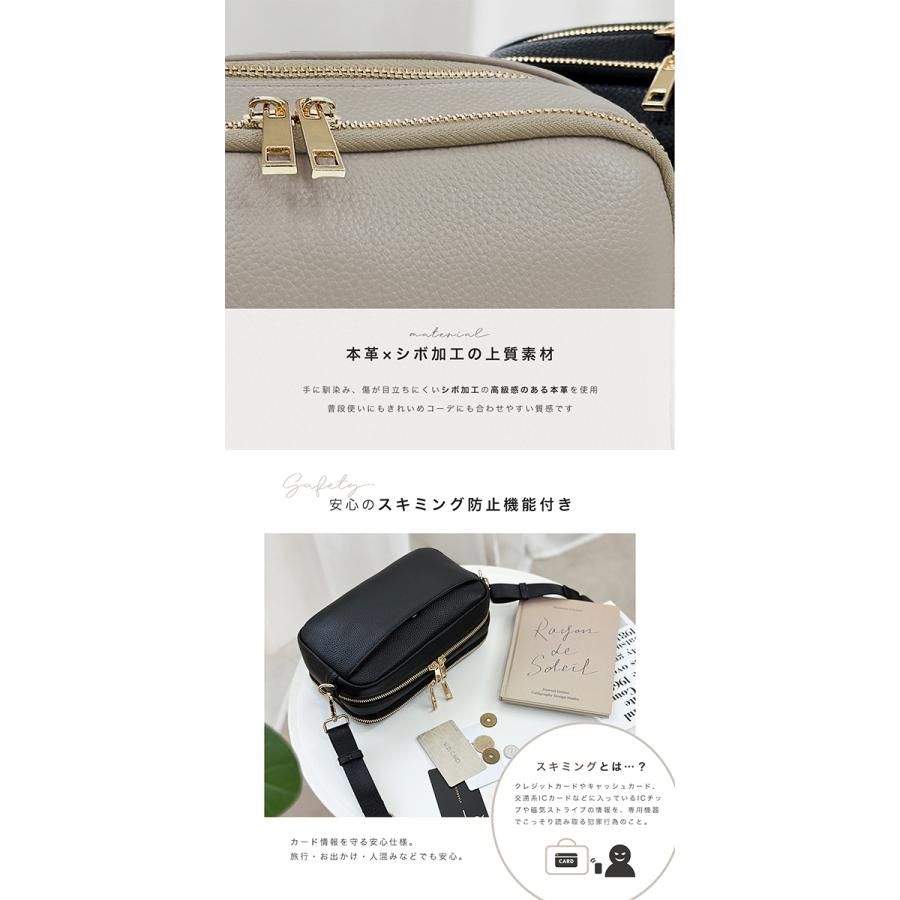 GISELLE お財布ショルダー ショルダーバッグ レディース 本革 斜めがけ
