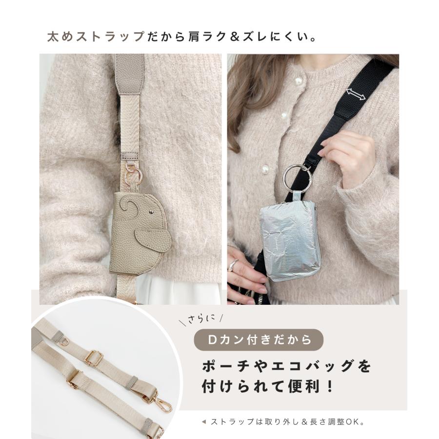 お財布ショルダー ショルダーバッグ レディース 本革 斜めがけ ポシェット 軽い スマホ 多機能 リール付き ポケット多い ペン ダブルファスナー 爆買の画像