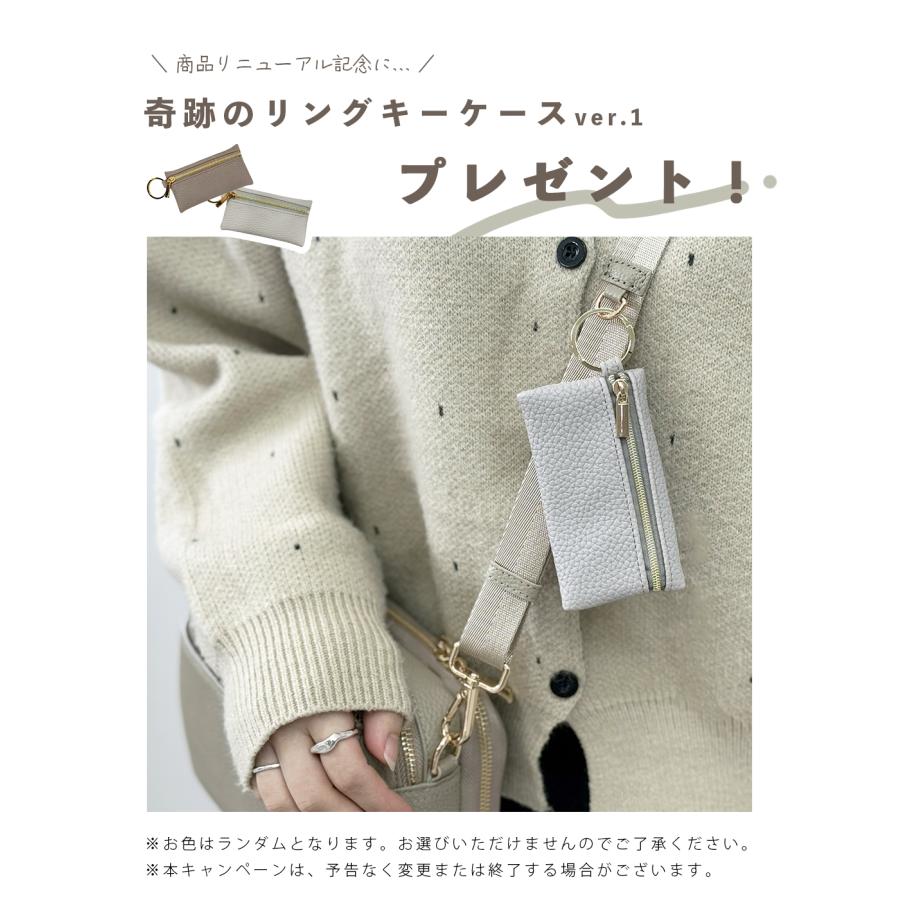 ☆プレゼントにもオススメ☆【新品、未使用】ディーゼル ポシェット 長財布 DIESEL（ディーゼル） 2026福袋 新春セール ショルダーバッグ 長財布