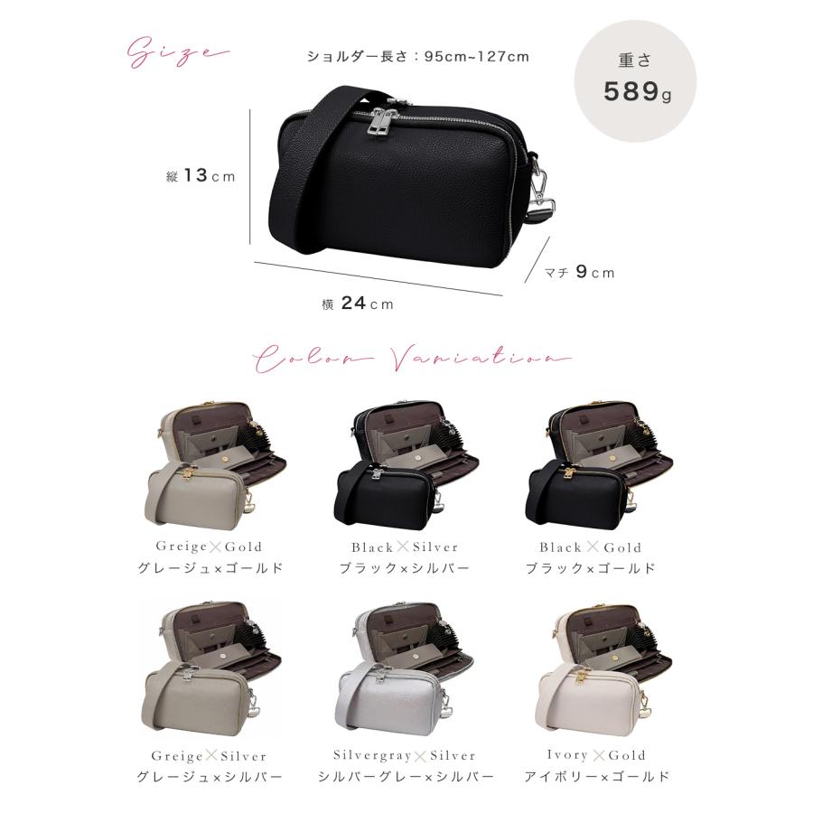 GISELLE お財布ショルダー ショルダーバッグ レディース 本革 斜めがけ
