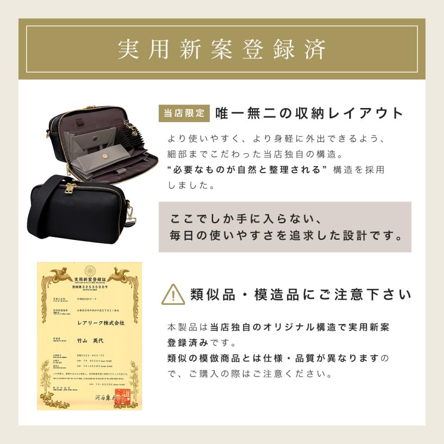 お財布ショルダー ショルダーバッグ レディース 本革 斜めがけ ポシェット 軽い スマホ 多機能 リール付き ポケット多い ペン ダブルファスナー 爆買の画像