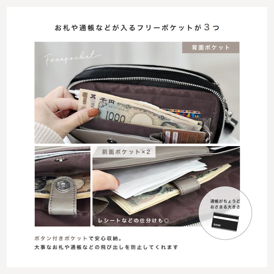 お財布ショルダー ショルダーバッグ レディース 本革 斜めがけ ポシェット 軽い スマホ 多機能 リール付き ポケット多い ペン ダブルファスナー 爆買の画像