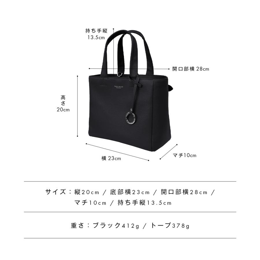 GISELLE トートバッグ メンズ ミニトート 小さめ 本革 ビジネス 手提げ