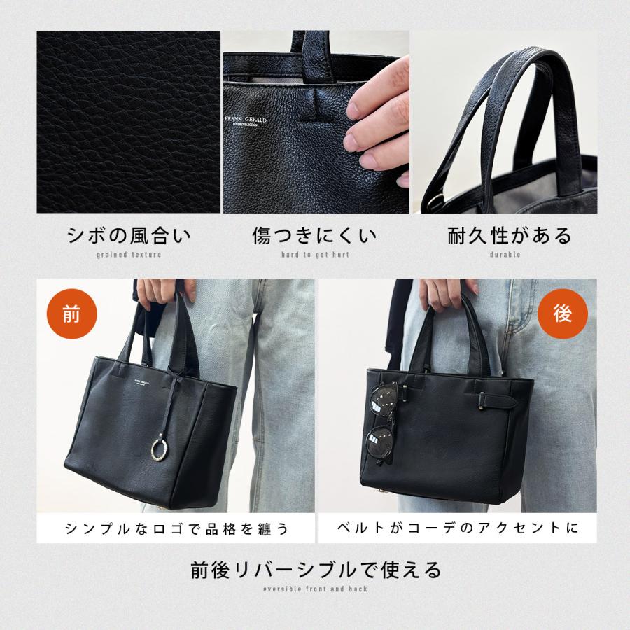 GISELLE トートバッグ メンズ ミニトート 小さめ 本革 ビジネス 手提げ