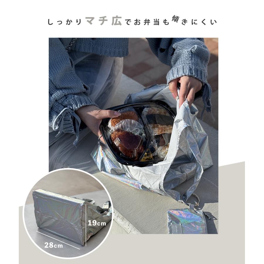 GISELLE エコバッグ Kushukira くしゅきら ポーチ付き 折畳み 小さめ