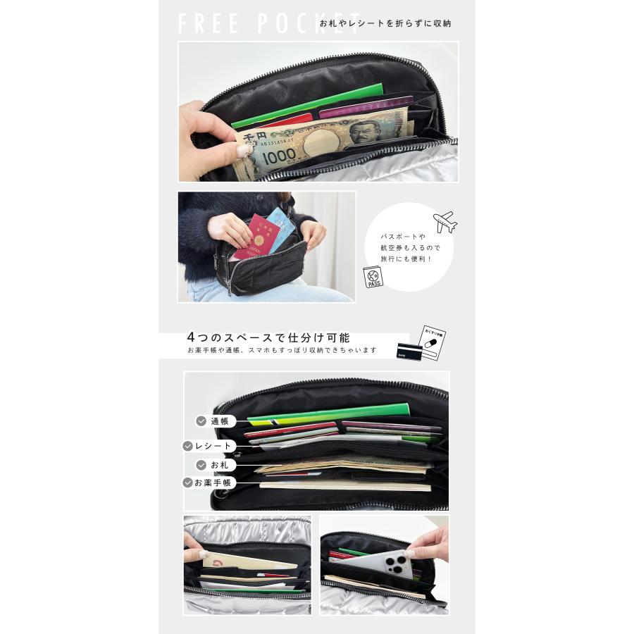 ショルダーバッグ レディース 大容量 斜めがけ 軽量 お財布ショルダー ボディバッグ キルティング ナイロン 撥水 仕切り 割れないミラー付き 爆買 | GISELLE | 06