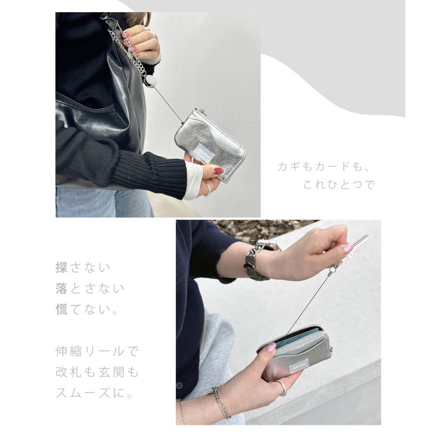 キーケース キーポーチ スマートキー対応 リール付 ポーチ 小物入れ コンパクト カードケース レディース チェーン パスケース マルチケース キーカバー | GISELLE | 05