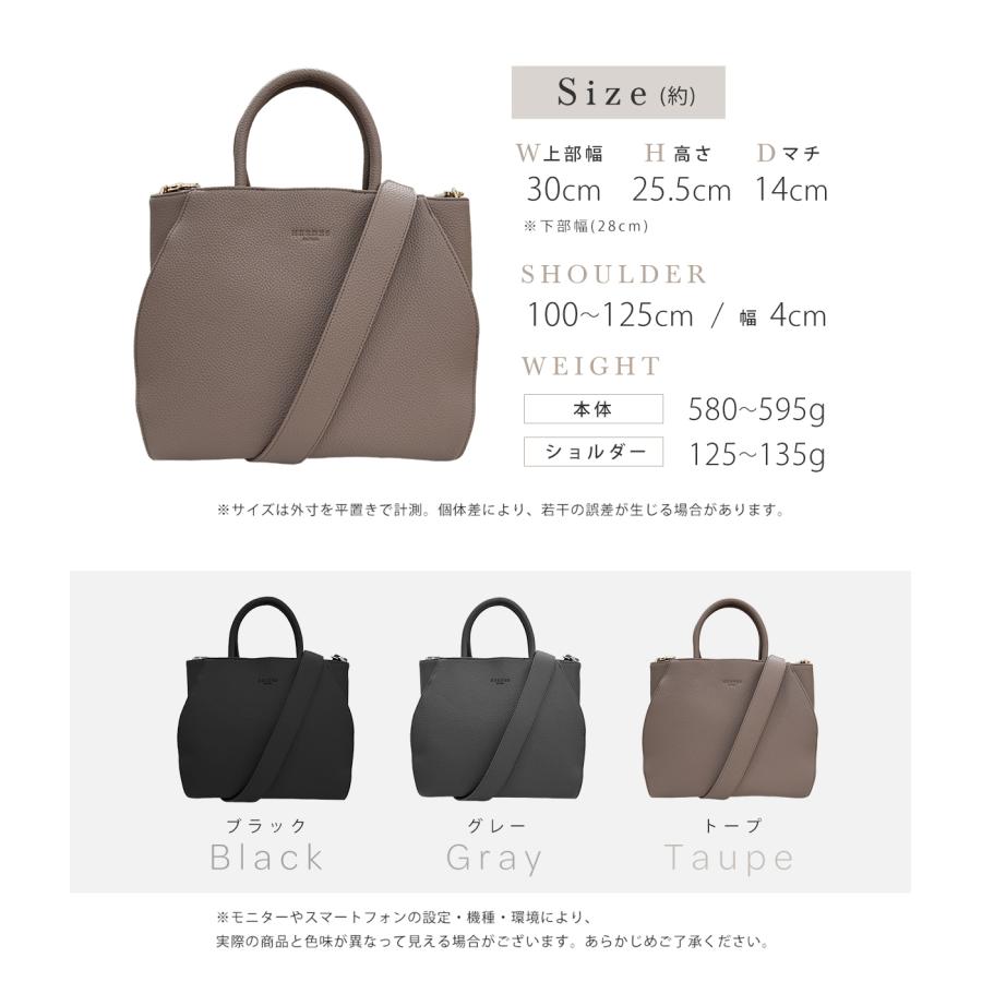 GISELLE トートバッグ 大容量 大きめ 2way ポケット多い ショルダー