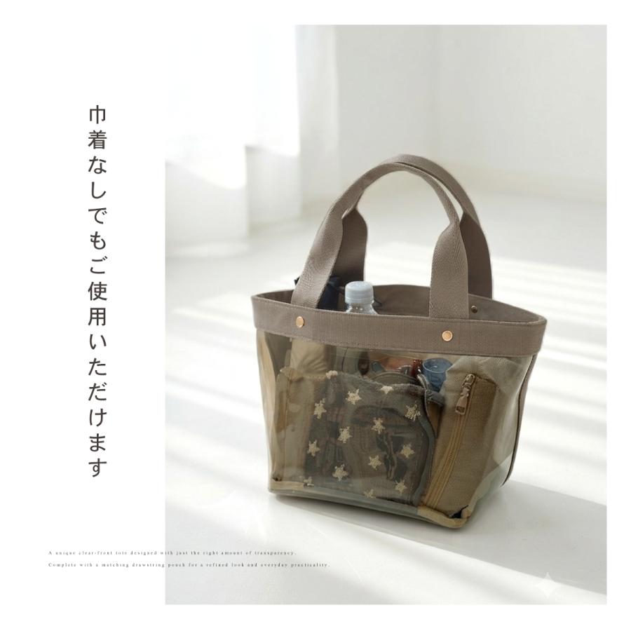 トートバッグ MessyRooftop Mini Feel Needle Punch Tote GISELLE トートバッグ レディース 小さめ 透明 クリア 帆布 ミニトート
