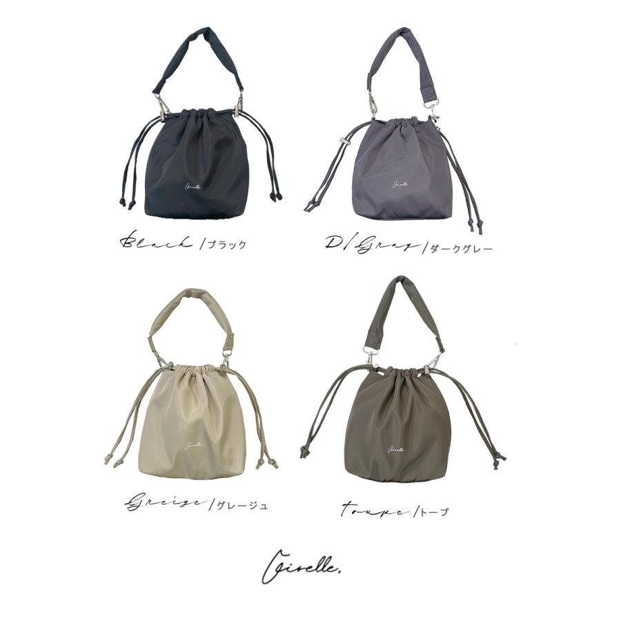 GISELLE ショルダーバッグ レディース ミニ ナイロン 巾着 小さめ 軽い