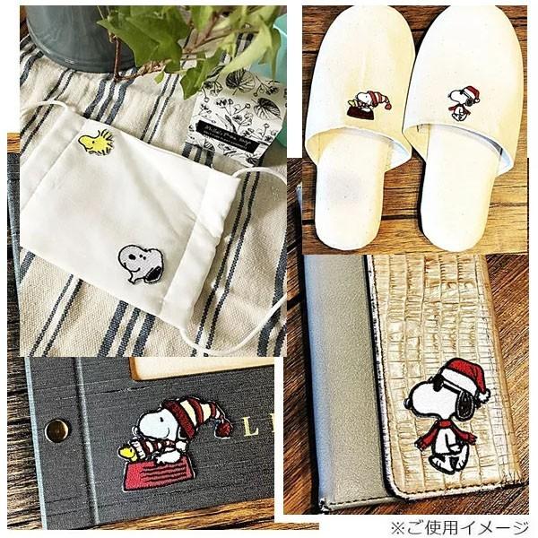 SNOOPY（スヌーピー） キャラクター ワッペン 刺繍 アイロン