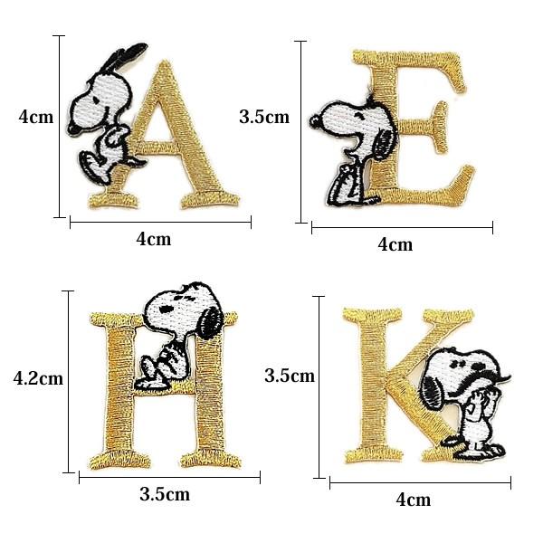 SNOOPY（スヌーピー） アルファベット キャラクター ワッペン 刺繍