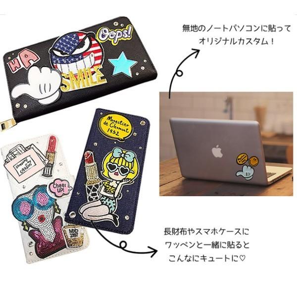 【激レア】MBS ごぶごぶ ステッカー シール 非売品 楽天市場】オビワン 和紙フレークシール fur_qsa257_qsa260 数量限定