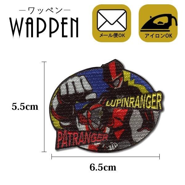 BANDAI（バンダイ） ワッペン 刺繍 キャラクター アップリケ 快盗戦隊