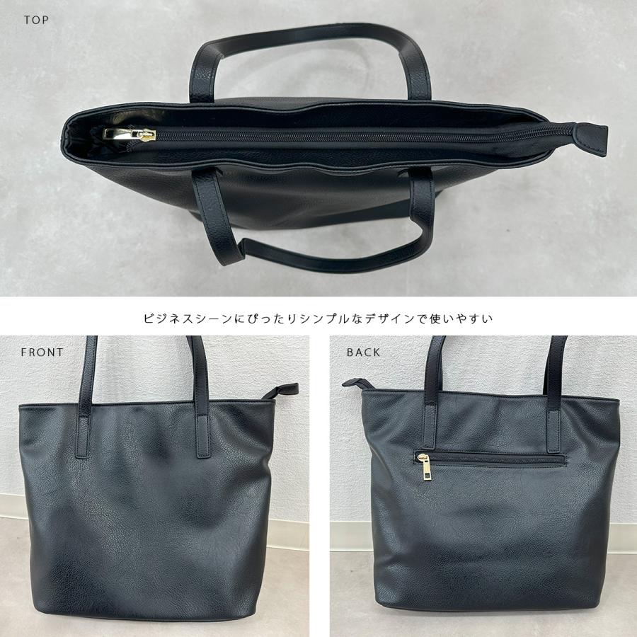 GISELLE トートバッグ レディース a4 肩掛け 通勤 保冷 大容量 保温