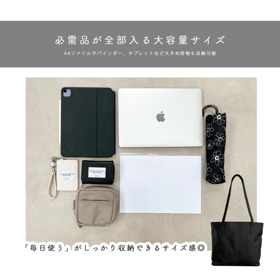 GISELLE トートバッグ レディース a4 肩掛け 通勤 保冷 大容量 保温