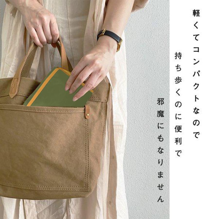 GISELLE エコバッグ おしゃれ 折りたたみ ショッピングバッグ 大 GISELLE エコバッグ おしゃれ 折りたたみ ショッピングバッグ 大