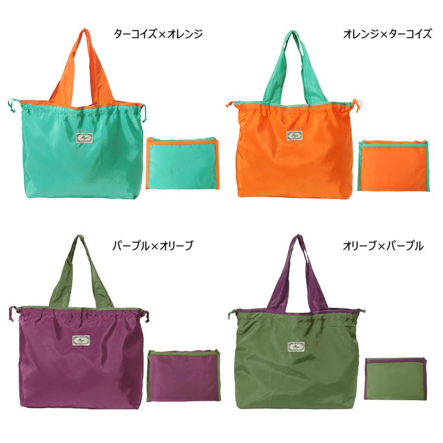 GISELLE エコバッグ おしゃれ 折りたたみ ショッピングバッグ 大 GISELLE エコバッグ おしゃれ 折りたたみ ショッピングバッグ 大
