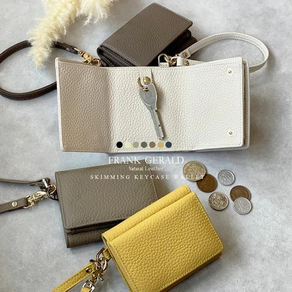 ミニ財布 本革 レディース キーケース 財布 三つ折り財布 スマートキー