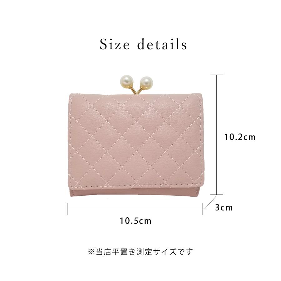 GISELLE 訳あり特価 ミニ財布 レディース 三つ折り がま口 コンパクト