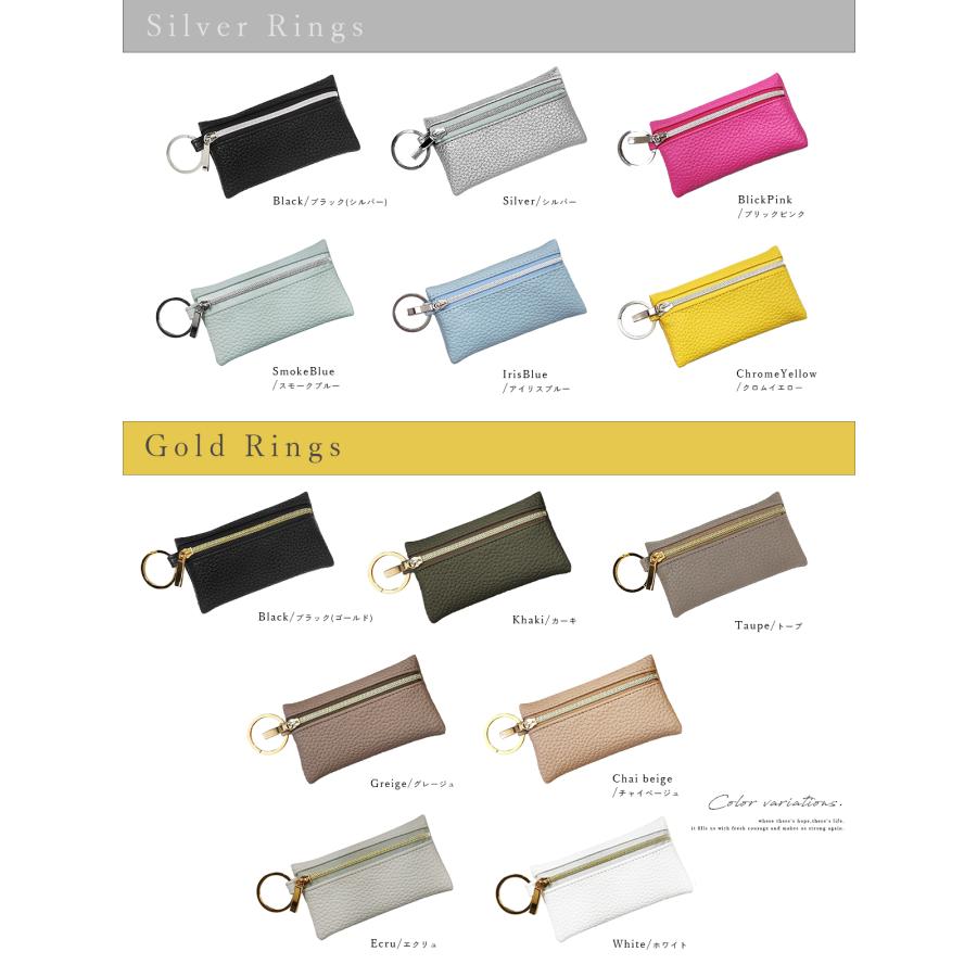 GISELLE キーケース レディース スマートキー 車 メンズ ミニケース