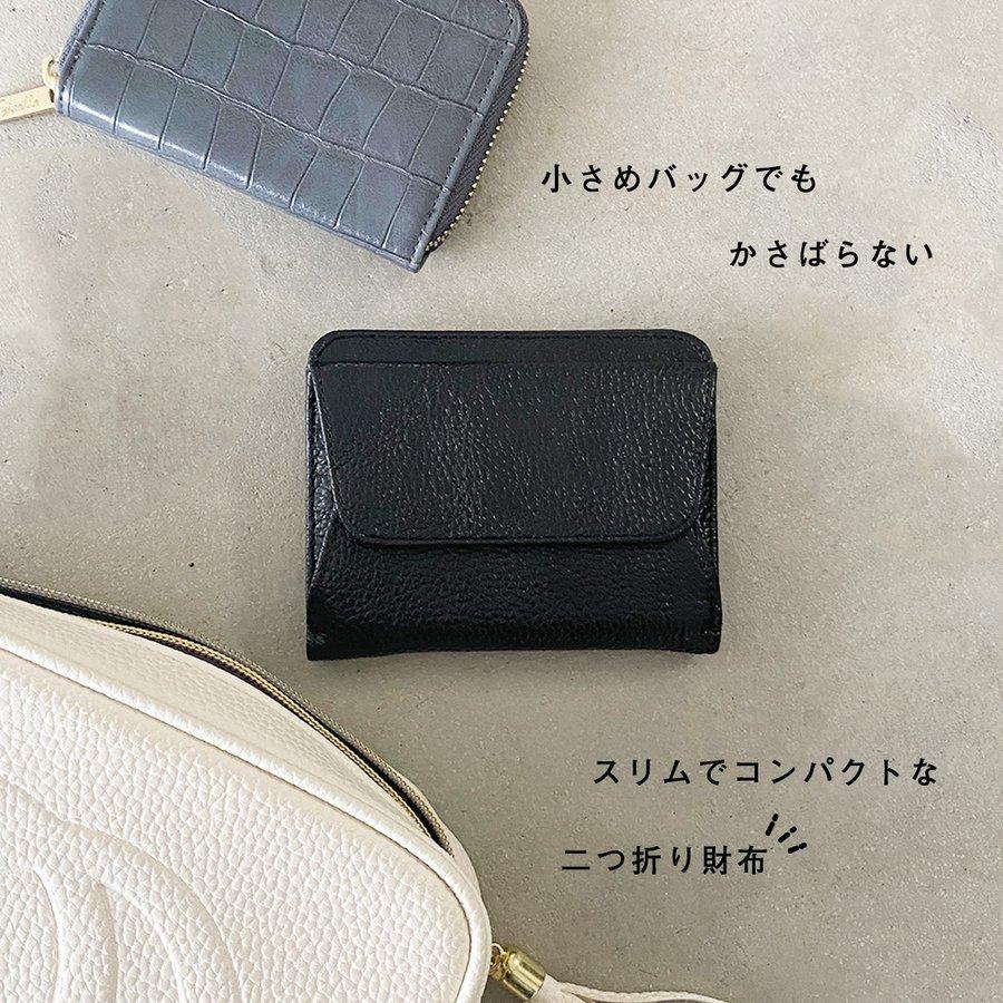 財布 レディース 本革 ミニ財布 二つ折り財布 小さめ 薄い カードケース スマートウォレット コンパクト メンズ レアリーク 小銭入れ 爆買 | GISELLE | 12