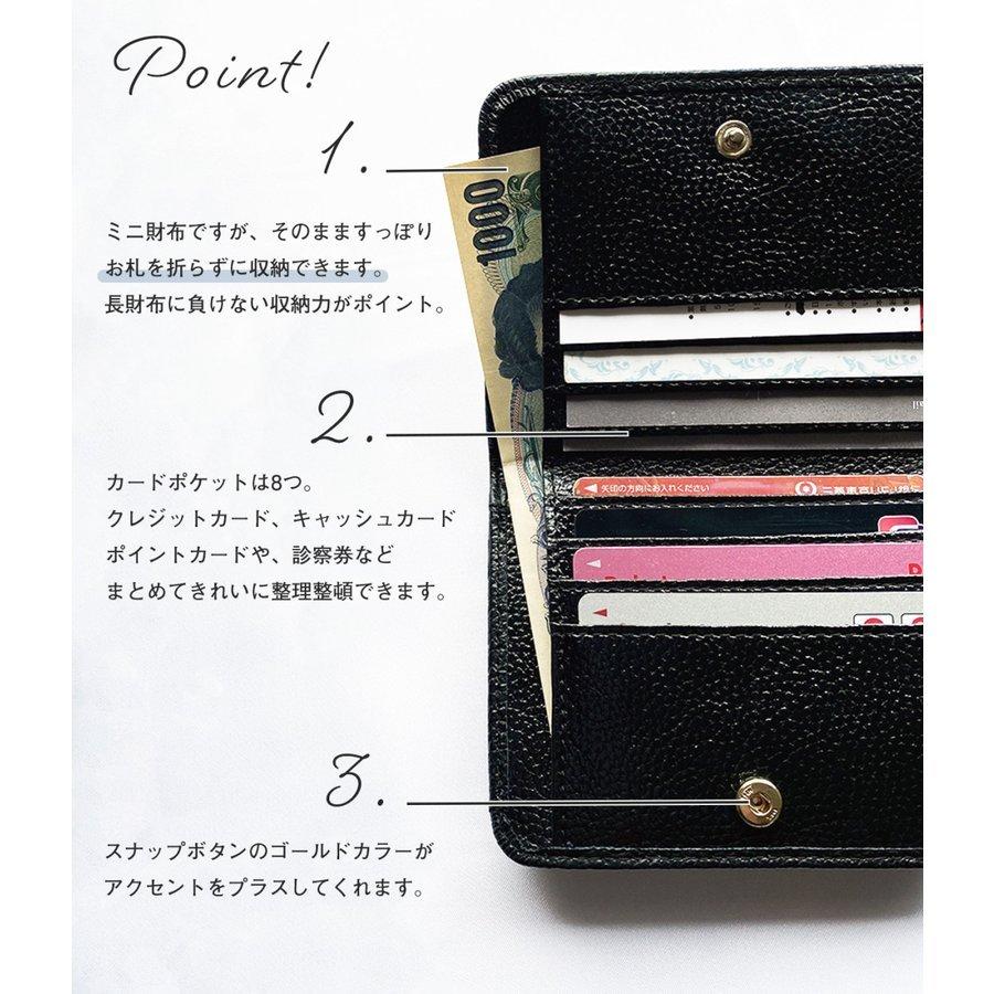 財布 レディース 本革 ミニ財布 二つ折り財布 小さめ 薄い カードケース スマートウォレット コンパクト メンズ レアリーク 小銭入れ 爆買 | GISELLE | 13