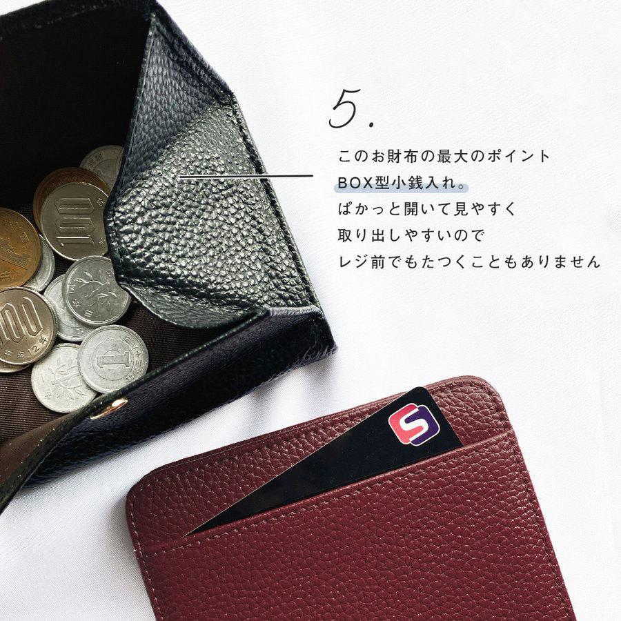 ミニ財布 レディース 本革 二つ折り 財布 小さめ 薄い カードケース スマートウォレット コンパクト メンズ レアリーク 小銭入れ｜rareleak｜16