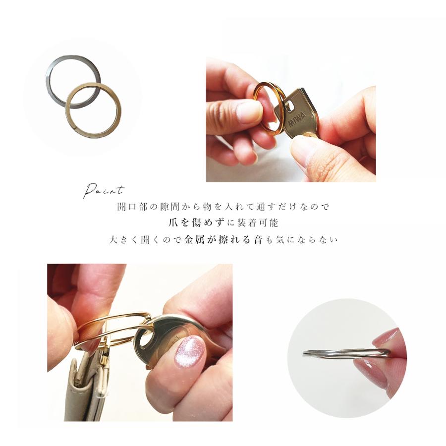 GISELLE 奇跡のリング 単品 二重リング キーリング レアリーク GISELLE 奇跡のリング 単品 二重リング キーリング レアリーク