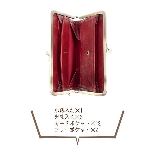 財布 がま口 長財布 レディース がまぐち 大容量 牛革 本革 財布 がま口 長財布 レディース がまぐち 大容量 牛革 本革