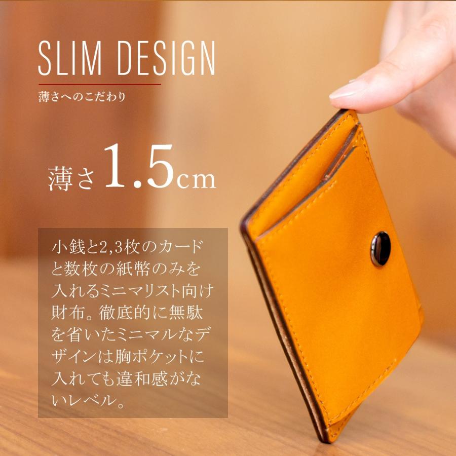 財布 メンズ 極小 ミニ財布 ミニマリスト イタリアンレザー ブランド