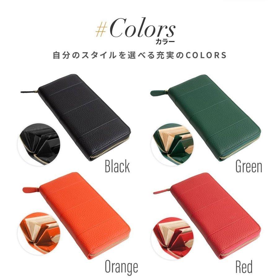 RafiCaro（ラフィカロ） 長財布 レディース 本革 大容量 じゃばら 使い