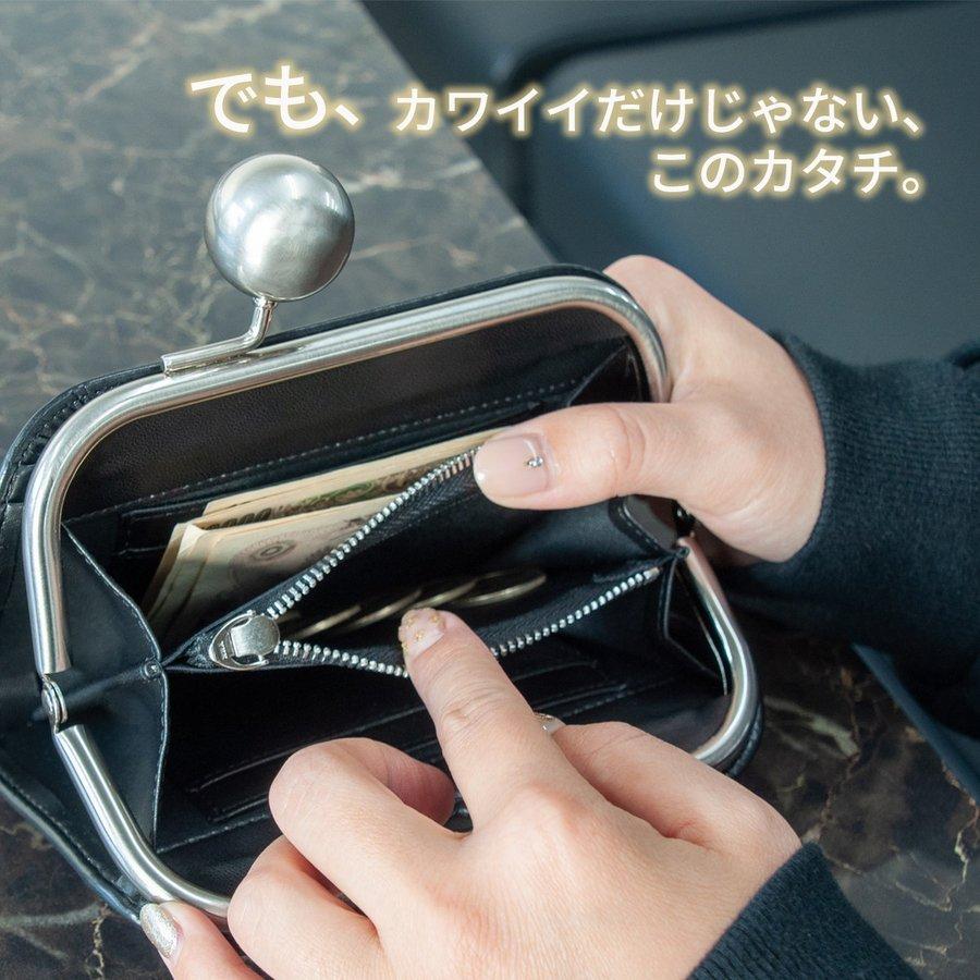 がま口 財布 レディース 大玉 大容量 牛革 大きい お札入れ 小銭 がま口 財布 レディース 大玉 大容量 牛革 大きい お札入れ 小銭