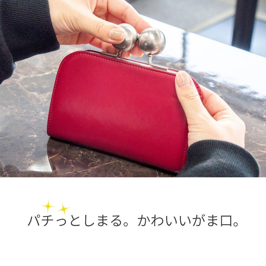 がま口 財布 レディース 大玉 大容量 牛革 大きい お札入れ 小銭 がま口 財布 レディース 大玉 大容量 牛革 大きい お札入れ 小銭