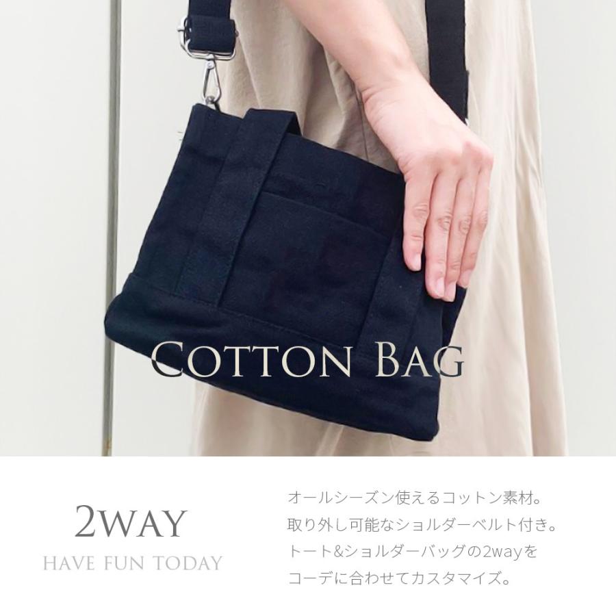 2way ショルダーバッグ トートバッグ コットン バッグ ミニバッグ レディース BAG bag ばっぐ キャンバス 肩掛け おしゃれ かわいい 送料無料｜rareleak｜09