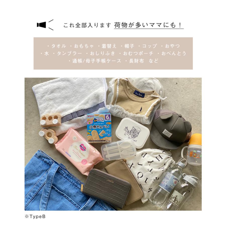 GISELLE トートバッグ レディース メンズ デニム 夏 a4 大容量 GISELLE トートバッグ レディース メンズ デニム 夏 a4 大容量